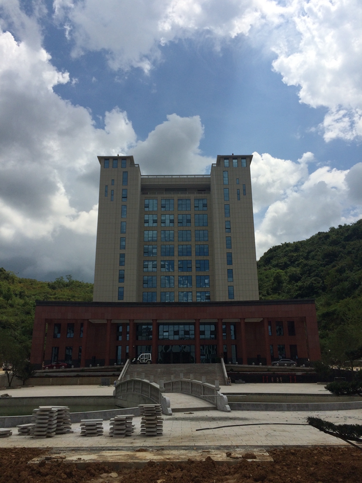 貴州民族大學人文學院
